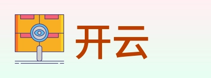 开云 Logo